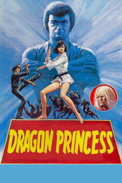 Dragon Princess (1976) Dragon Princess (1976)