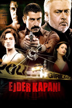 Dragon Trap (2010) Dragon Trap (2010)
