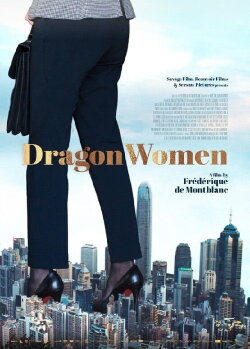 Dragon Women (2022) Dragon Women (2022)
