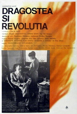 Dragostea și revoluția (1983) Dragostea și revoluția (1983)