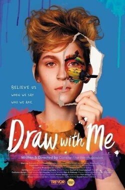 Draw with Me (2020) Draw with Me (2020)