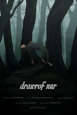 drawrof nur (2021)