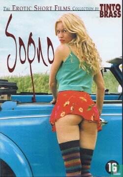 Dream (1999)