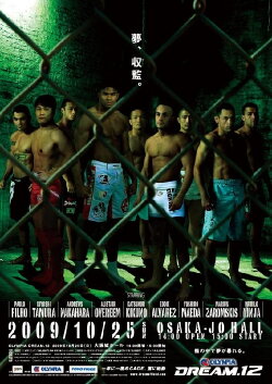 DREAM 12 (2009)