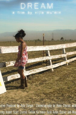 Dream (2015)