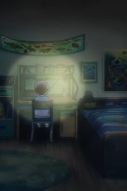 Dream (2020)