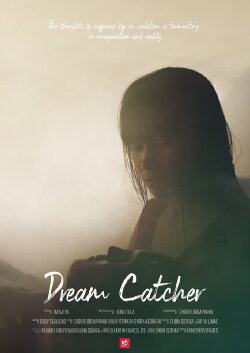 Dream Catcher (2022)