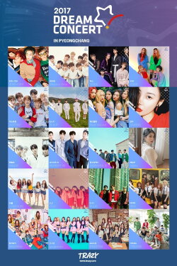 Dream Concert 2017 in Pyeongchang (2017) Dream Concert 2017 in Pyeongchang (2017)