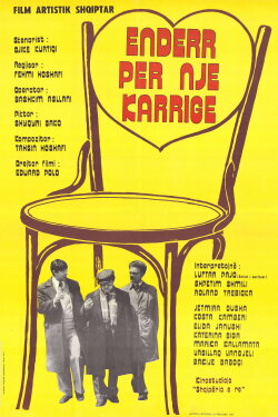 Dream for a Chair (1984) Dream for a Chair (1984)
