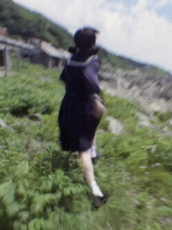 Dream Island Girl (1974) Dream Island Girl (1974)