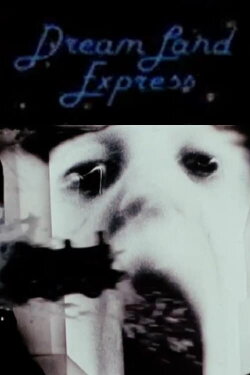 Dream Land Express (1982) Dream Land Express (1982)