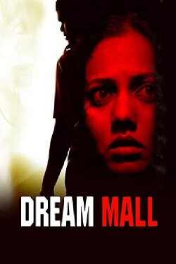 Dream Mall (2015)