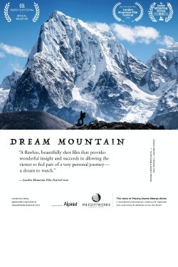 Dream Mountain (2021) Dream Mountain (2021)