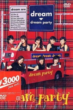 dream party (2003) dream party (2003)