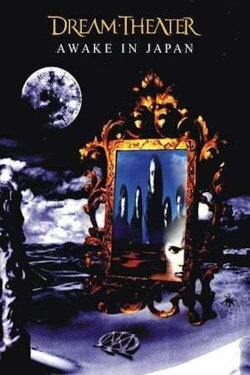 Dream Theater: Awake in Japan (1995) Dream Theater: Awake in Japan (1995)
