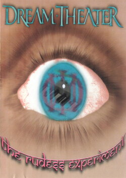 Dream Theater: The Rudess Experiment (1994) Dream Theater: The Rudess Experiment (1994)