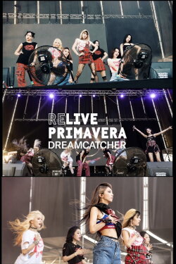 Dreamcatcher at Primavera Sound 2022 (2022) Dreamcatcher at Primavera Sound 2022 (2022)