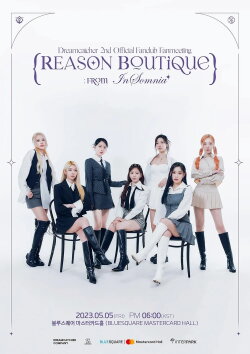 Dreamcatcher [REASON Boutique from InSomnia] (2023)