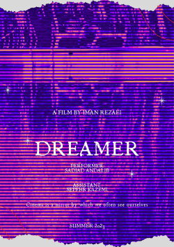 Dreamer (2023) Dreamer (2023)