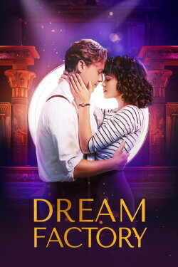 Dreamfactory (2019) Dreamfactory (2019)