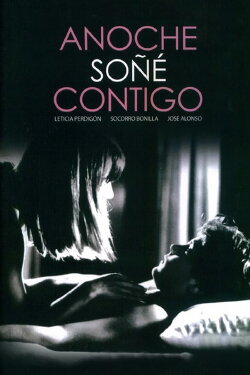 Dreaming About You (1992) Dreaming About You (1992)