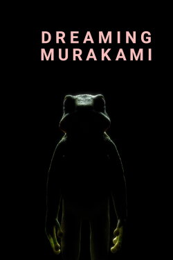 Dreaming Murakami (2017)
