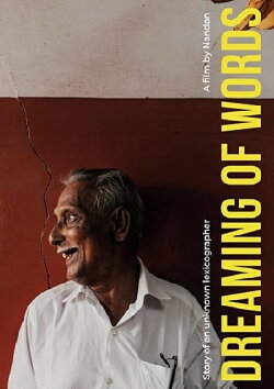 Dreaming of Words (2021) Dreaming of Words (2021)