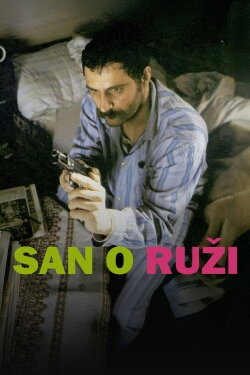 Dreaming the Rose (1986) Dreaming the Rose (1986)