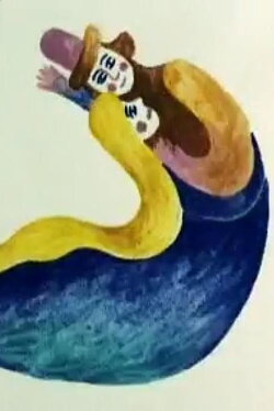 Dreammill (2008)