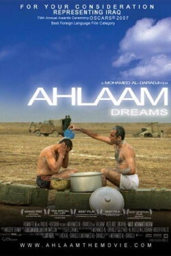 Dreams (2006)
