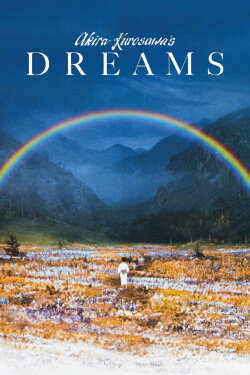 Dreams (1990) Dreams (1990)