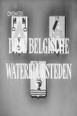Drie Belgische Waterkuursteden (1955)