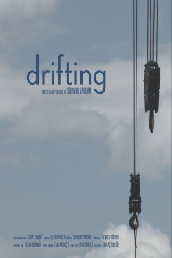 Drifting (2022)