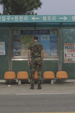 Drink in the middle of the day (2015) Drink in the middle of the day (2015)