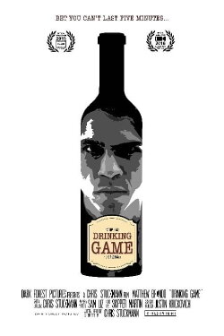 Drinking Game (2015)