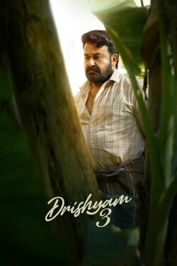 Drishyam 3 (2026) Drishyam 3 (2026)