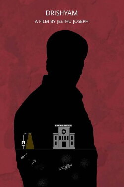 Drishyam (2013)