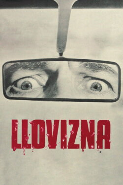 Drizzle (1978) Drizzle (1978)