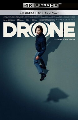 Drone (2024)