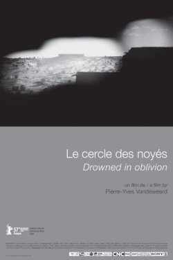 Drowned in Oblivion (2007)