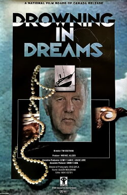Drowning In Dreams (1997) Drowning In Dreams (1997)