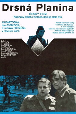 Drsná Planina (1980) Drsná Planina (1980)