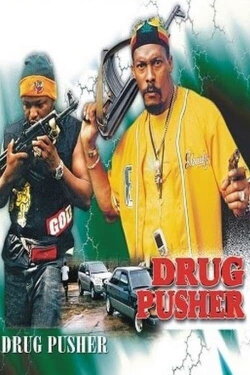Drug Pusher (2012) Drug Pusher (2012)