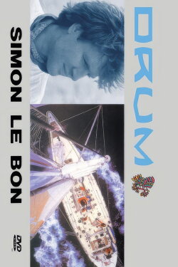 Drum: An Extraordinary Adventure (1987) Drum: An Extraordinary Adventure (1987)