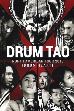 Drum Tao: North American Tour 2018 [Drum Heart] (2018)