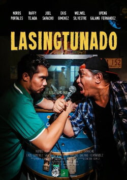 Drunkaraoke (2018)