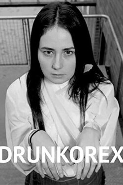 Drunkorex (2018) Drunkorex (2018)