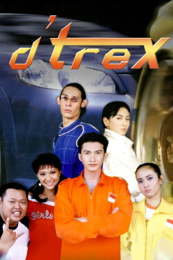 d'Trex (2004) d'Trex (2004)