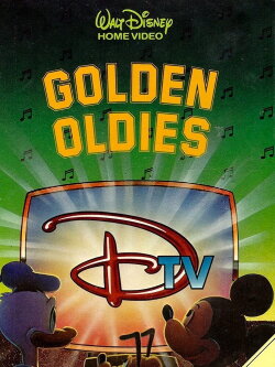 DTV: Golden Oldies (1984) DTV: Golden Oldies (1984)