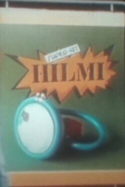 Du und Deine Umwelt (1975) Du und Deine Umwelt (1975)